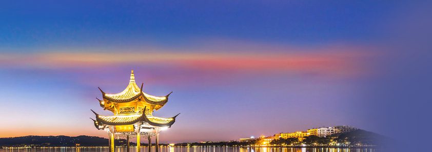 China portal add banner